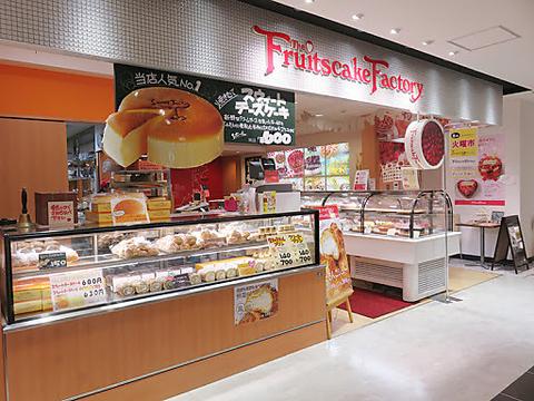 FruitscakeFactory フルーツケーキファクトリー 新さっぽろ店