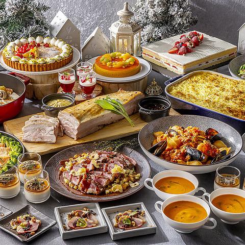 ヒルトン東京 マーブルラウンジ