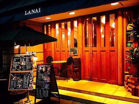 カフェレストラン LANAI
