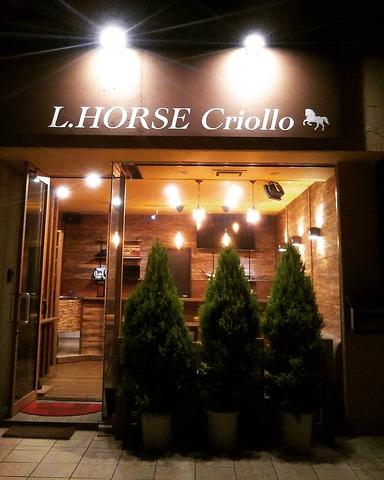 L.HORSE Criollo