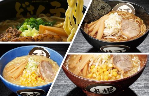 みそ膳 原木中山店