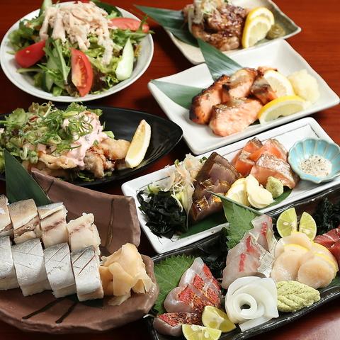 藁焼き小屋またふく 高槻摂津富田店