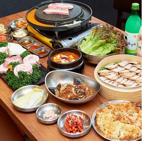 韓国料理 味韓 みかん 若松河田