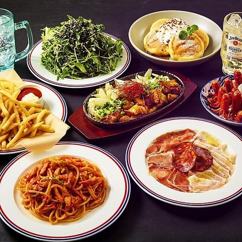 キッサカバ(喫茶酒場)　プロント福岡新天町店