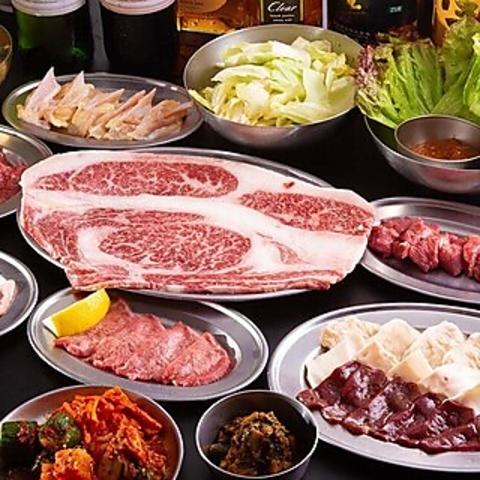 大阪焼肉 ホルモン ふたご築地店