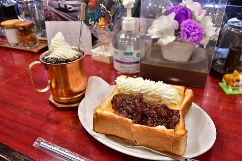 樹根巣 珈琲専科