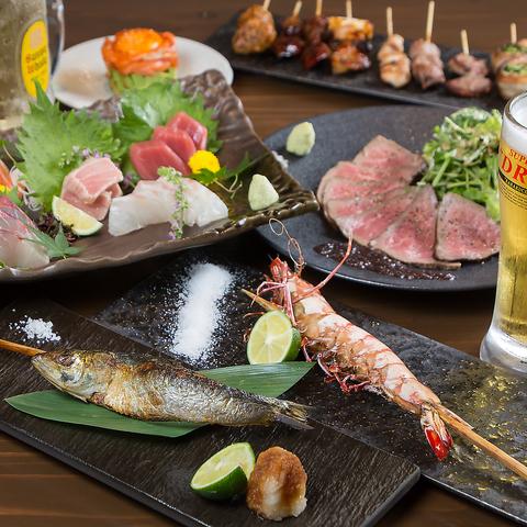 海鮮炉端焼き 誠