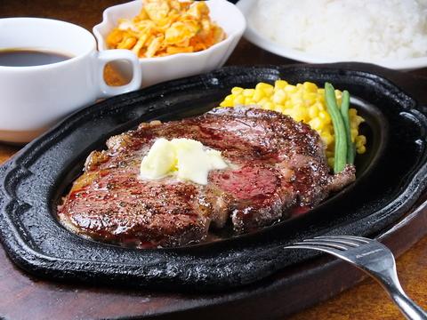 ビリー・ザ・キッド 大山店