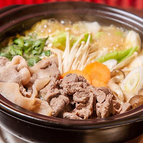 米とサーカス 渋谷PARCO店