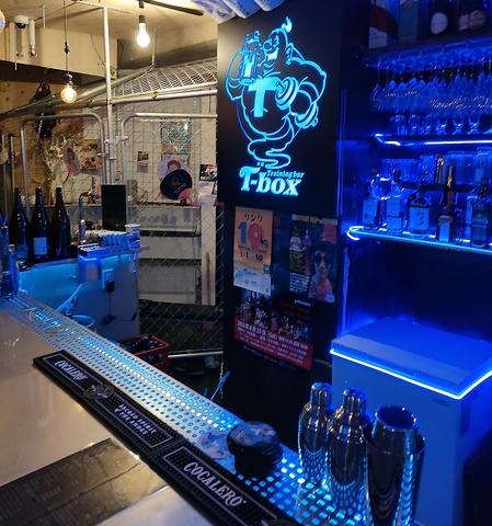 トレーニングバー T-box