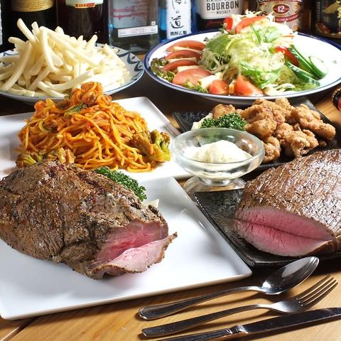 創作アジアンダイニング 移民の歌 原宿店