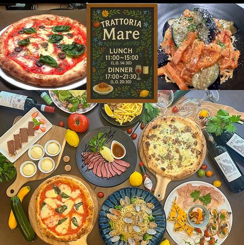TRATTORIA Mare 長生村店