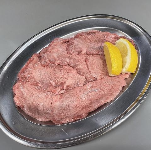 弁天町ホルモン屋