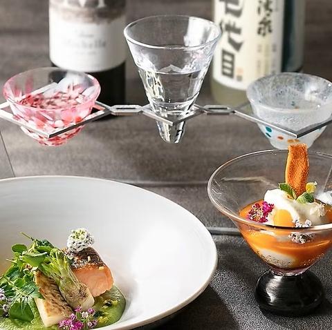 熊谷とあかぼし 名古屋観光ホテル