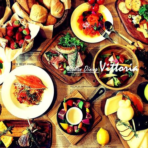 イタリアンダイニング ヴィットリア Italian Dining Vittoria 北千住店
