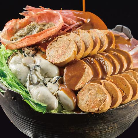 牡蠣×海老 かいり 恵比寿店