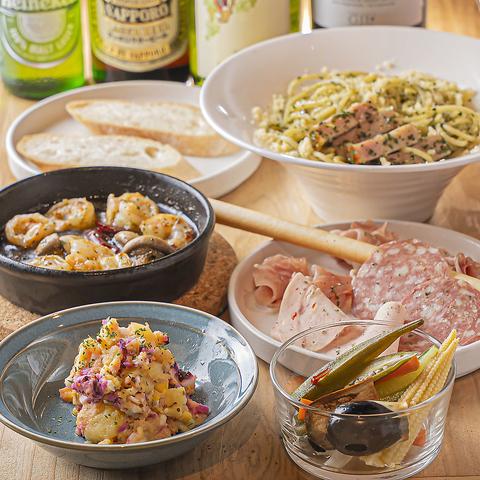 DIKI DIKI ディキディキ