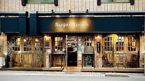 シュガースプーン