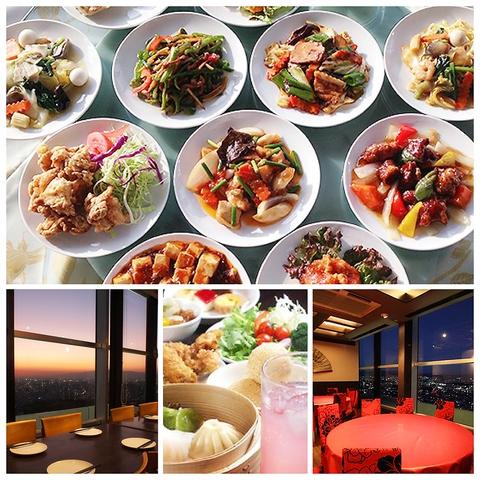 中華バイキング 第一楼 だいいちろう