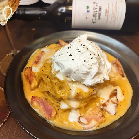 イタリアンバル インポルタンテ