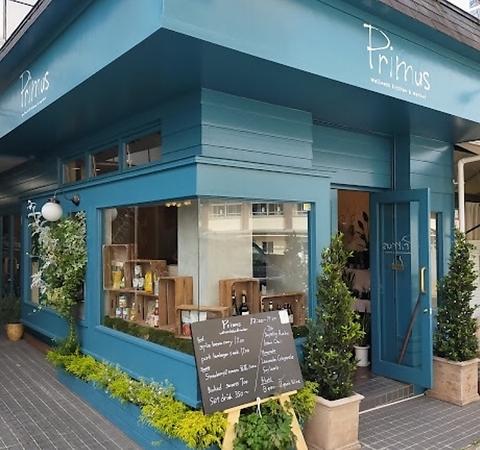 Primus wellness kitchen & market プリームスウェルネスキッチンアンドマーケット