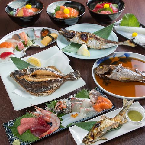 魚問屋うおまさ