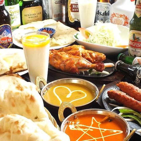 アルシ Indian Nepali Restaurent Arushi