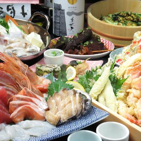 魚河岸酒場 FUKU浜金 KITTE名古屋店