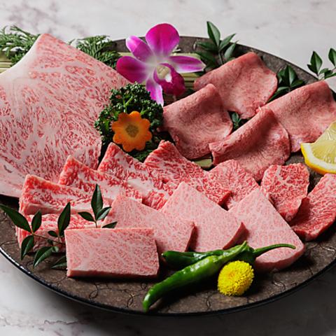 鶴橋焼肉 韓国料理 蘭