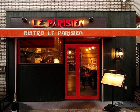 ル・パリジャン