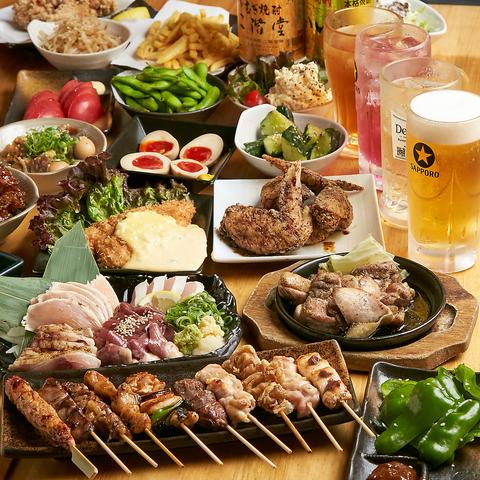 炭火食堂 みのり