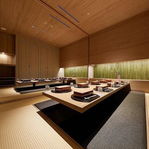 個室会席 北大路 品川茶寮