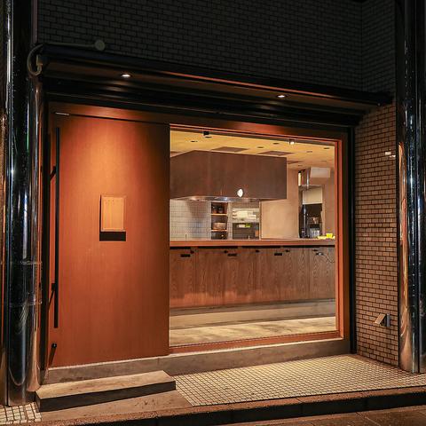 stand GRETEL（スタンド グレーテル）