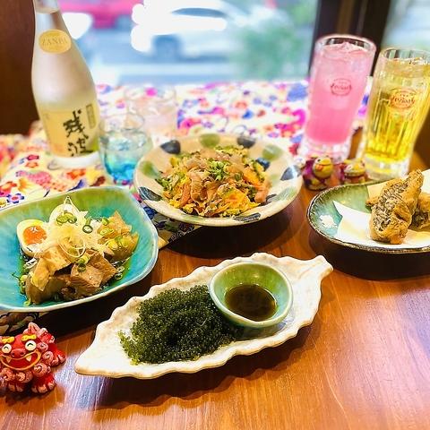 沖縄居酒屋 遊び庭 たまプラーザ店