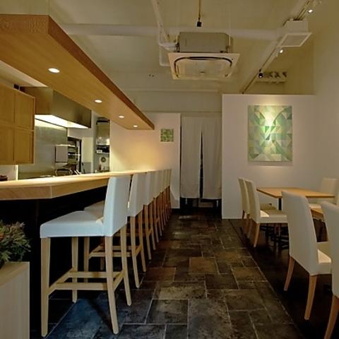 割烹＆Art うら郷