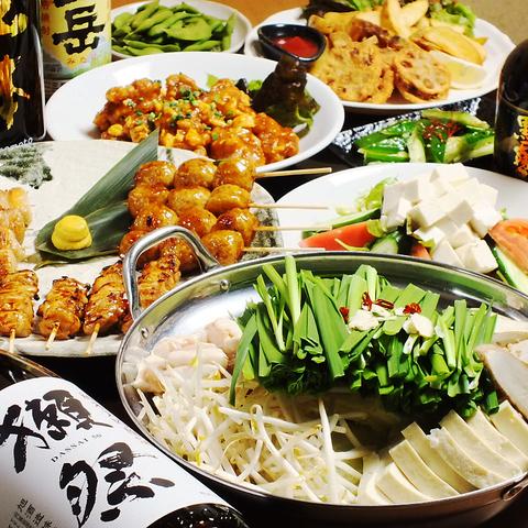 やきとり山長 清水が丘店