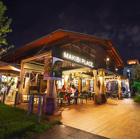 MAKIBI PLACE マキビプレイス