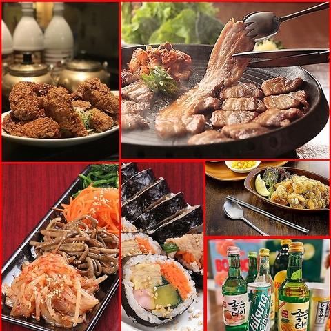 韓国居酒屋 サムギョプサル ハヌルオンマ 下通店