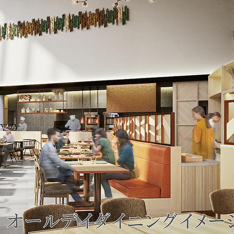 オールデイダイニング グランデュール 札幌プリンスホテル