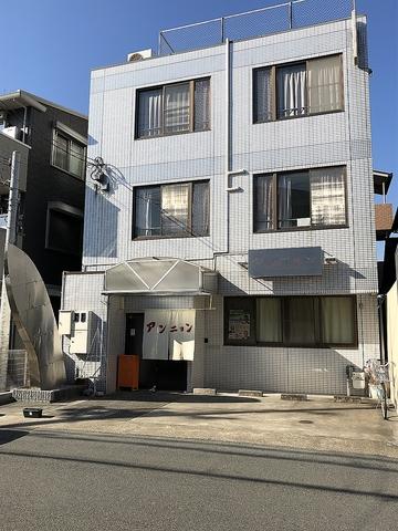 アンニョン焼肉