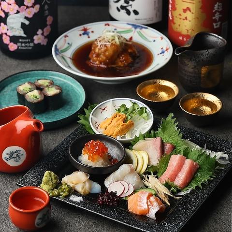 大人居酒屋 ぽん