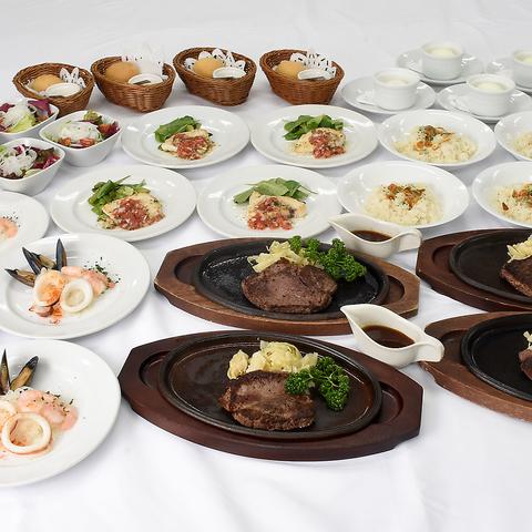 だん家 秋葉原店