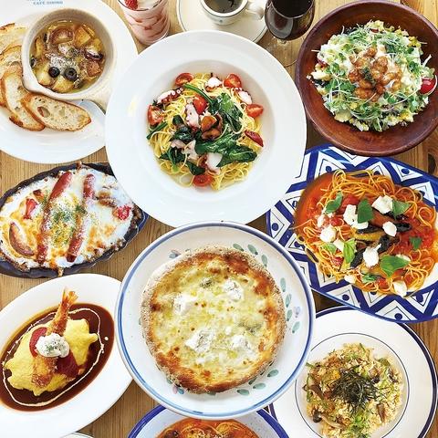 サンタサンタ カフェダイニング