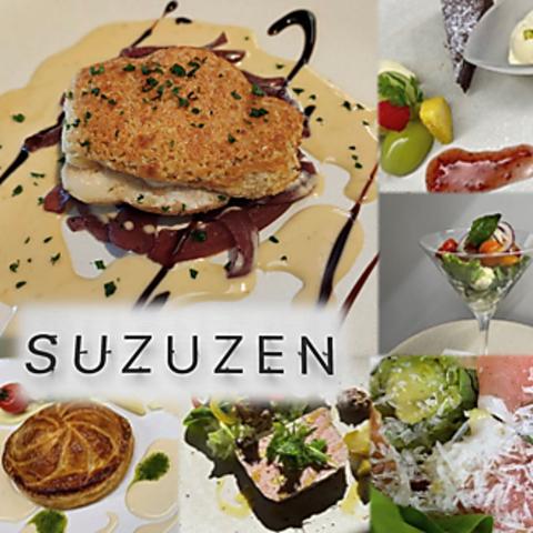 Bistro SUZUZEN ビストロ スズゼン
