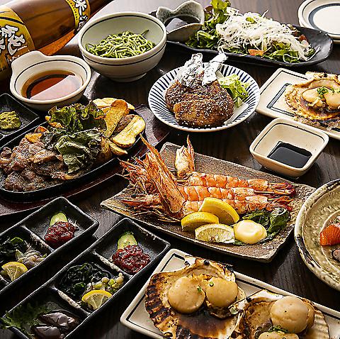 力丸 法善寺横丁 炉ばた焼 水かけ茶屋