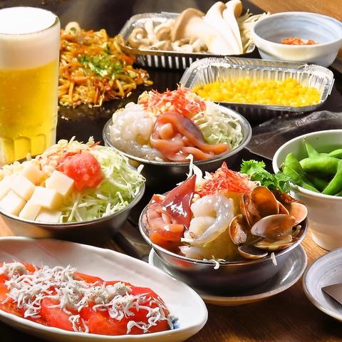 食べ飲み放題　鉄板焼き酒場 だしや 中野北口店