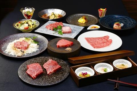 牛の達人 浅草店