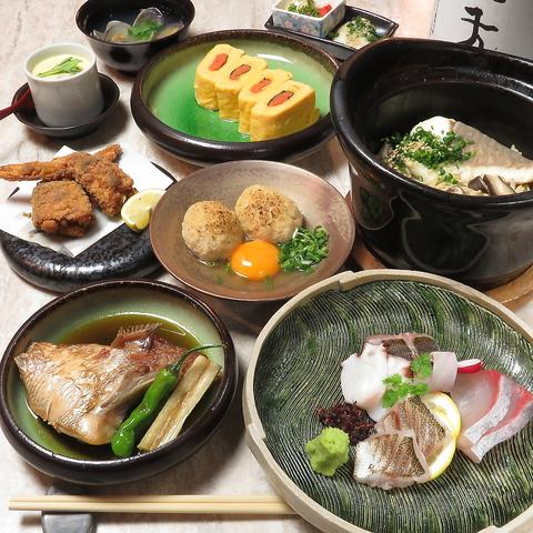 博多魚房 海さじ