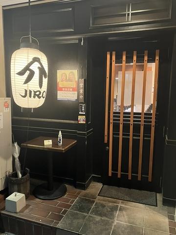 介JIRO