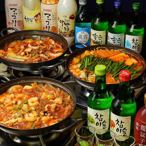 KOKIO霧島国分店コキオ